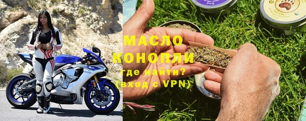 герыч Нягань
