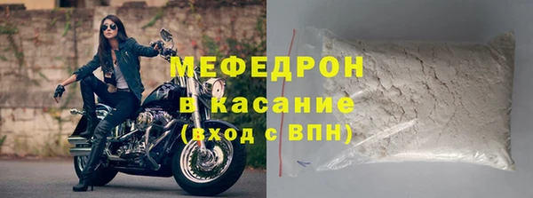 2c-b Няндома