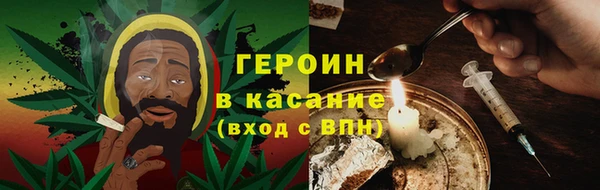 2c-b Няндома