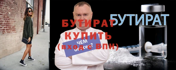 герыч Нягань