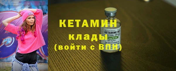 прущие крисы Абдулино