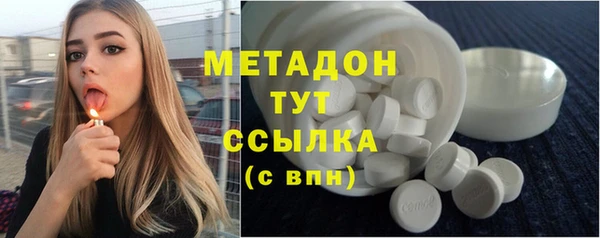 дмт Нязепетровск