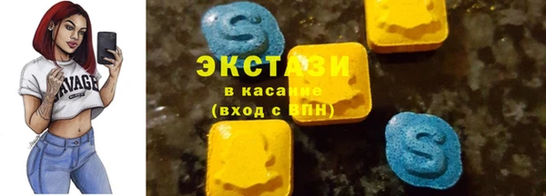 герыч Нягань