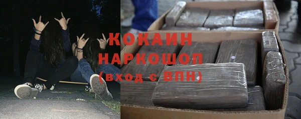 герыч Нягань