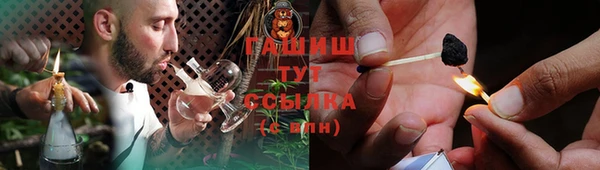 дмт Нязепетровск