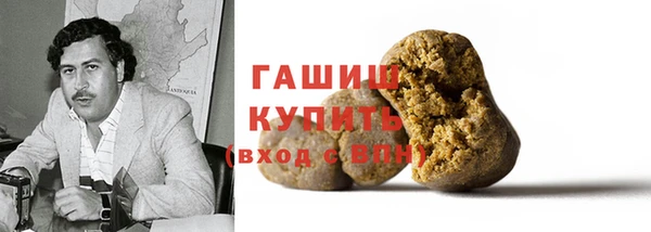 МДМА Покров