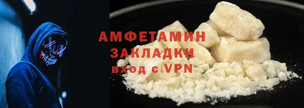 дмт Нязепетровск