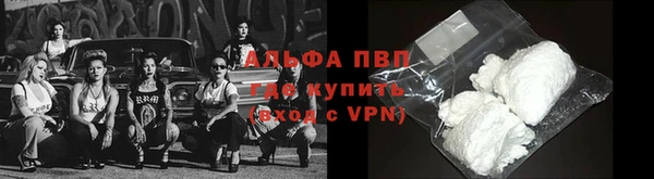 2c-b Няндома
