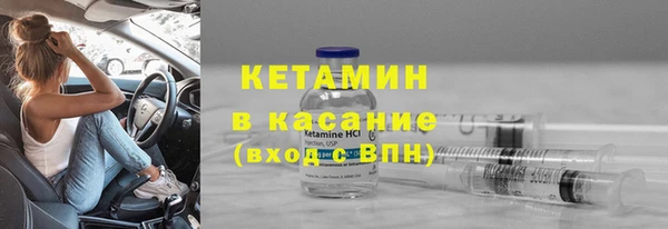 2c-b Няндома