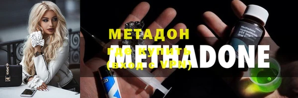 2c-b Няндома
