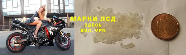 дмт Нязепетровск