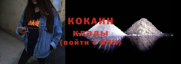 герыч Нягань