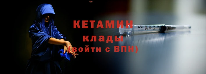 2c-b Няндома