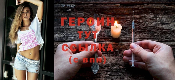 дмт Нязепетровск