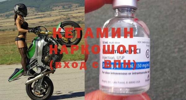 2c-b Няндома