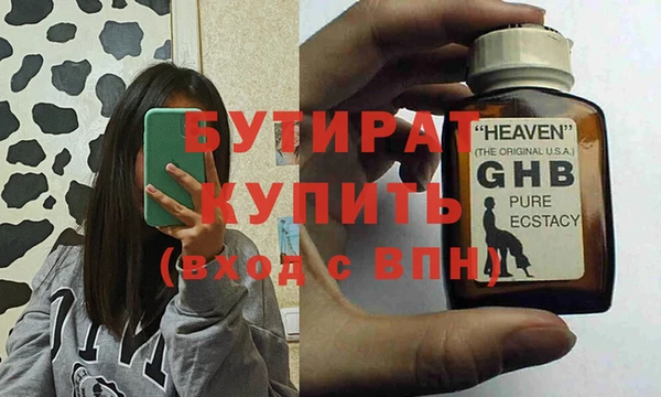 2c-b Няндома