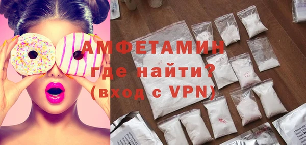 2c-b Няндома