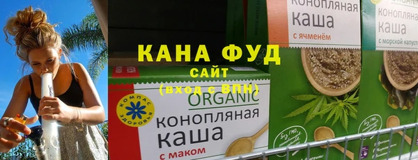 дмт Нязепетровск