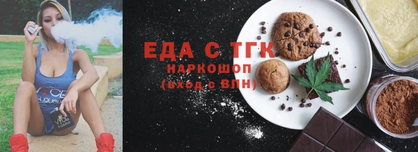 герыч Нягань