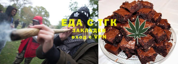 МДПВ Абаза