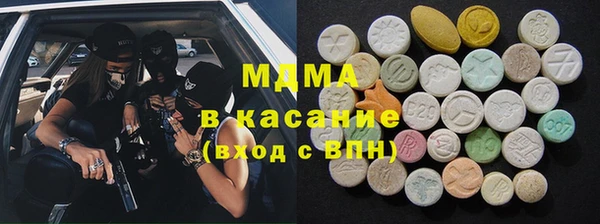 2c-b Няндома