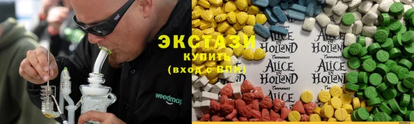 дмт Нязепетровск