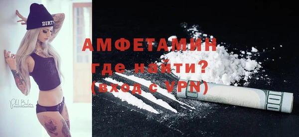 дмт Нязепетровск