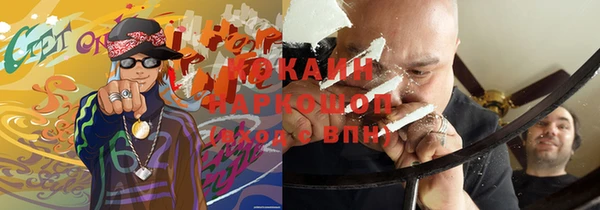 2c-b Няндома