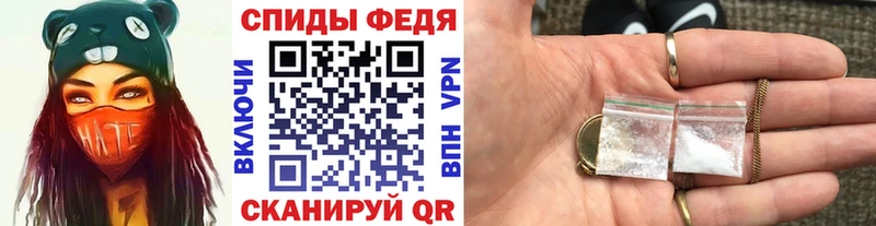МЕТАМФЕТАМИН кристалл  продажа наркотиков  Приморск 
